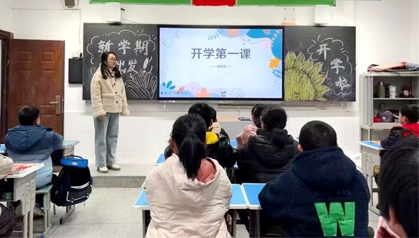 ������ČW(xu��)У�Ϻá��_(k��i)�W(xu��)��һ�n��