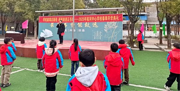 ������ČW(xu��)У�����߫I(xi��n)�����³� �ƵZ�^�M(j��n)����(d��ng)�r(sh��)