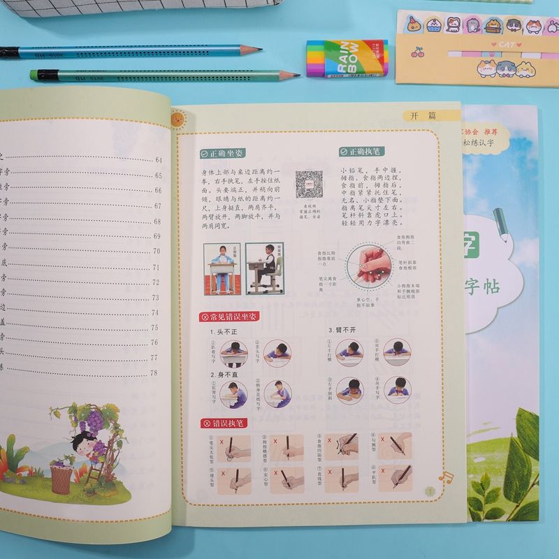 ī�������Ґی��֣�����δ����С�W��Ӳ�P����������Ӵ���L��