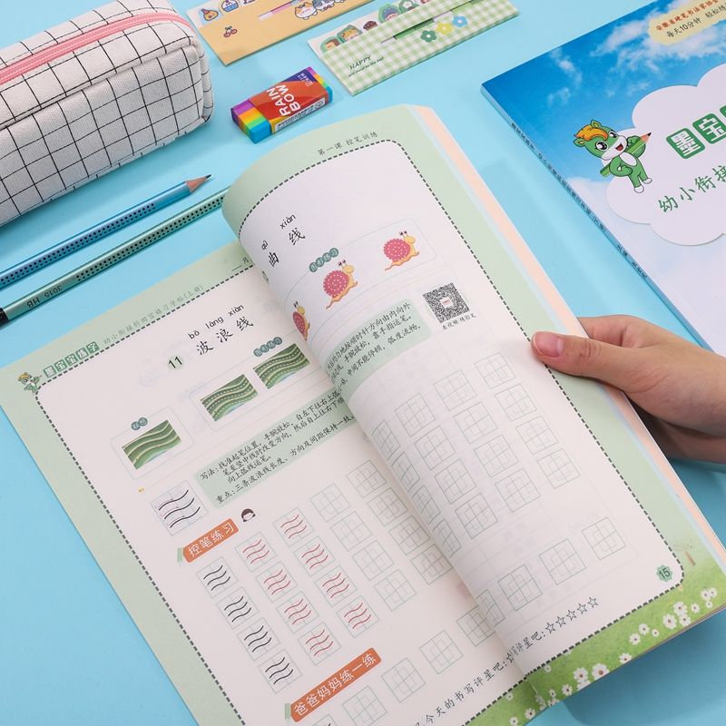 ��ī�������֡����ڣ����Ӳ���׌���ӕ�����������