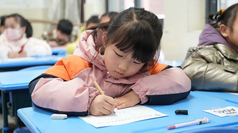 ����ʲô�r���_ʼ���ֺ��m��