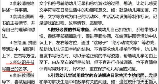 ��ī�������֡����ڣ��׃��@���ĺ�����Ε����Լ���������