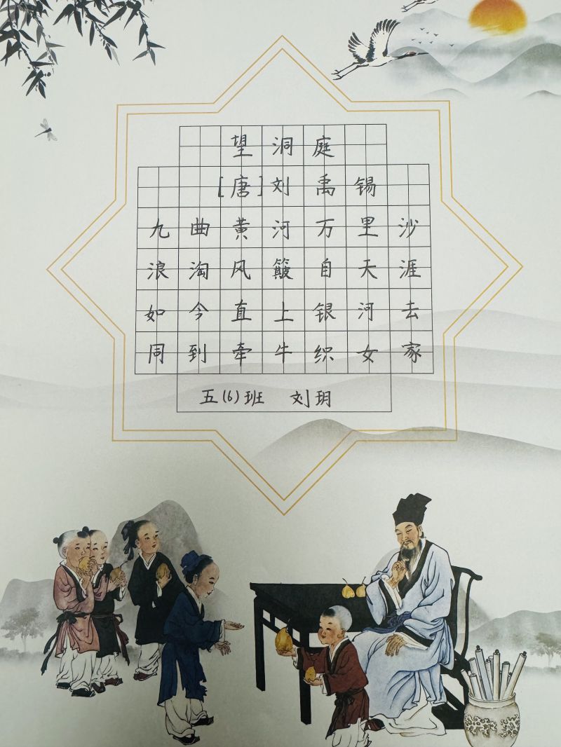 ī����С�W��Ӳ�P������Ʒϵ��չʾ