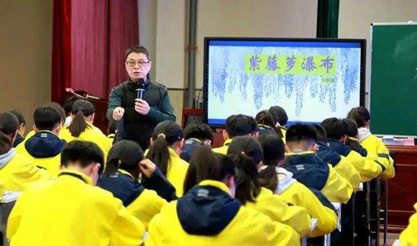 2025�갲��ʡ����Ўͷ��ЌW(xu��)�Z(y��)�ľ��»��(d��ng)�ɹ��e�k