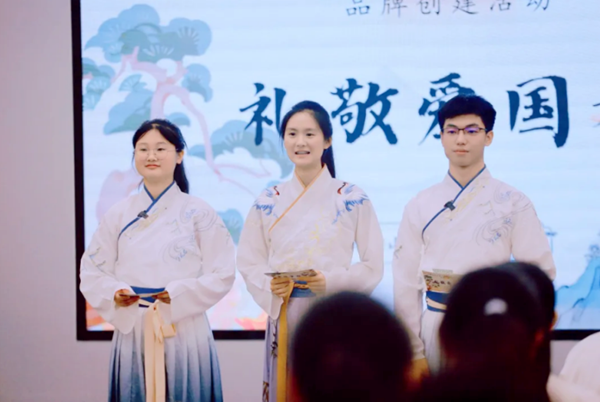 �����R��ɽ����Ʒ�Ʒ�����(sh��)��(xi��)����С�W(xu��)˼���nһ�w�����O(sh��)���