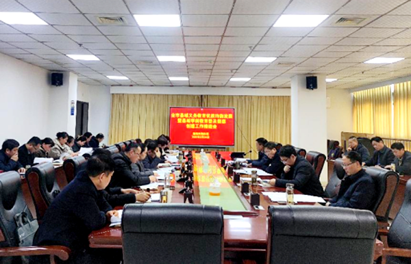 �����н��w�����_(k��i)ȫ�пh���x��(w��)������(y��u)�|(zh��)����l(f��)չ�߿h��?q��)Wǰ�����ռ��ջ݄�(chu��ng)���������M(j��n)��(hu��)