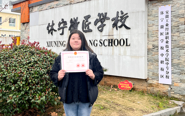 �݌��ս��W(xu��)У�W(xu��)�Әs�@���Ҫ�(ji��ng)�W(xu��)��