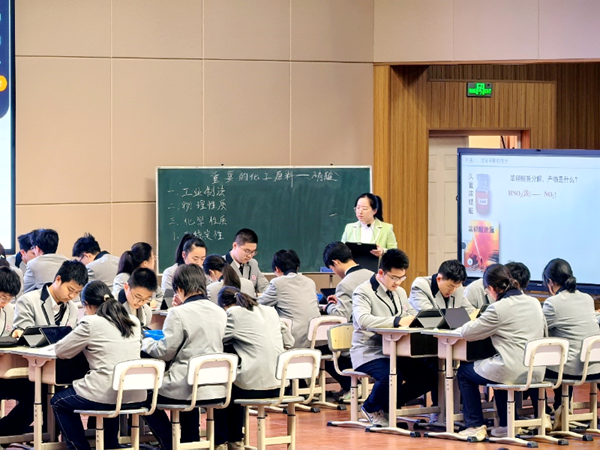 2025�갲��ʡ�������W(xu��)�̌W(xu��)��ӑ�ߡ����н����С������n�á���ӳɹ��e�k