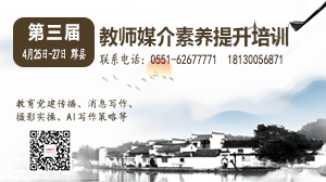 �P���e�k�����ý̎�ý�����B������Ӗ��֪ͨ