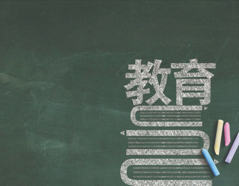 ��ʡȫ�����M(j��n)������(qi��ng)ʡ���O(sh��)