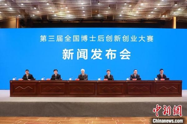 ������ȫ����ʿ�����I��ِ����10���ڸ����e�k