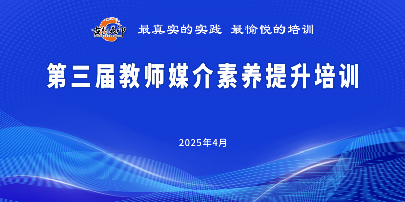 �����ý̎�ý�����B������Ӗ�����ġ�������