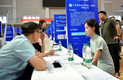 ����ʡ����(d��ng)2025�ø�У���I(y��)���͘I(y��)�����՛_�̡��Є�(d��ng)