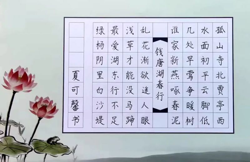 ī����С�W��Ӳ�P������Ʒϵ��չʾ���Ŀ�ܰ��