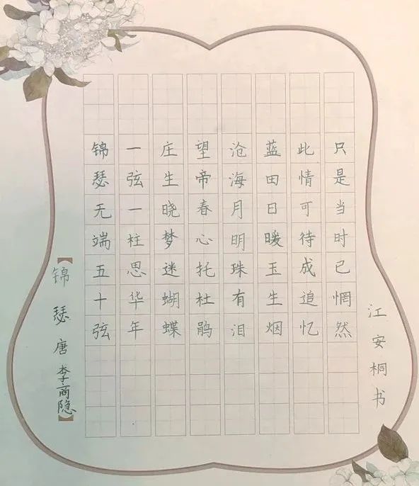 ī����С�W��Ӳ�P������Ʒϵ��չʾ������ͩ��