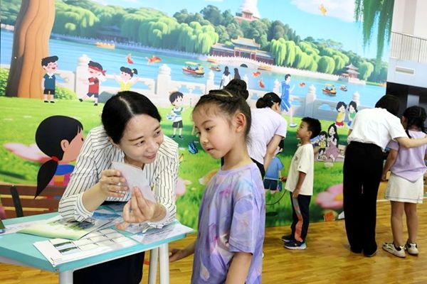 ����С�W(xu��)��ĩ��ԇ׃��������