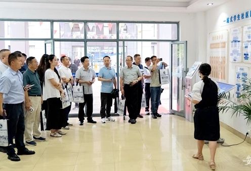 ����ʡ������һվʽ���W(xu��)����^(q��)�C�Ϲ���ģʽ���O(sh��)���M(j��n)�����_