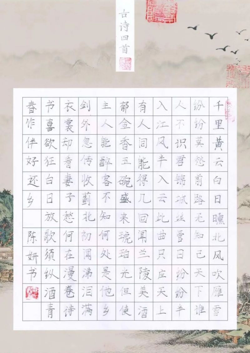 ī����С�W��Ӳ�P������Ʒϵ��չʾ�������