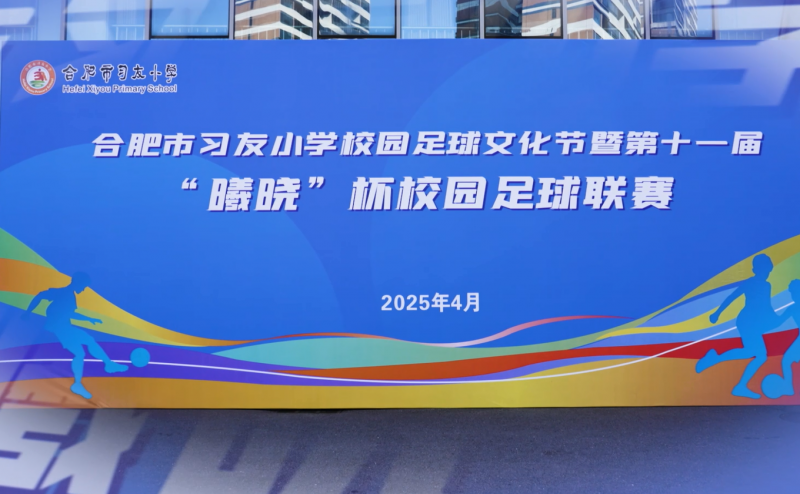 �Ϸ�������С�WУ�@�����Ļ����ߵ�ʮһ�á��ؕԡ���У�@����ِ