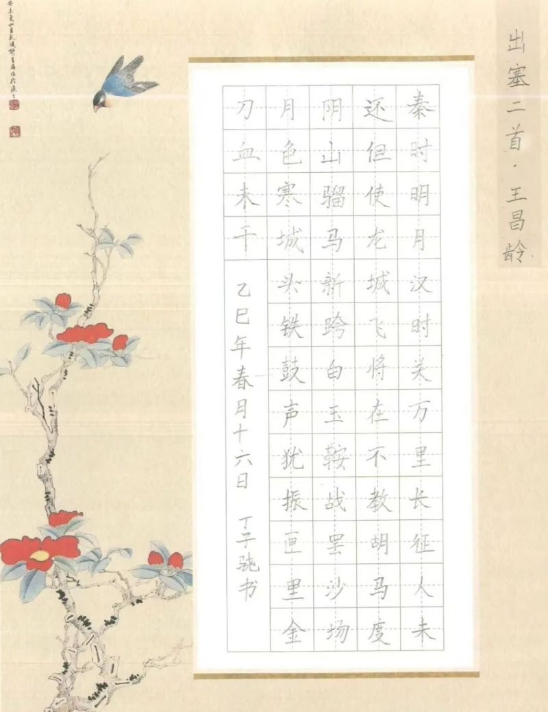 ī����С�W��Ӳ�P������Ʒϵ��չʾ������򔣩