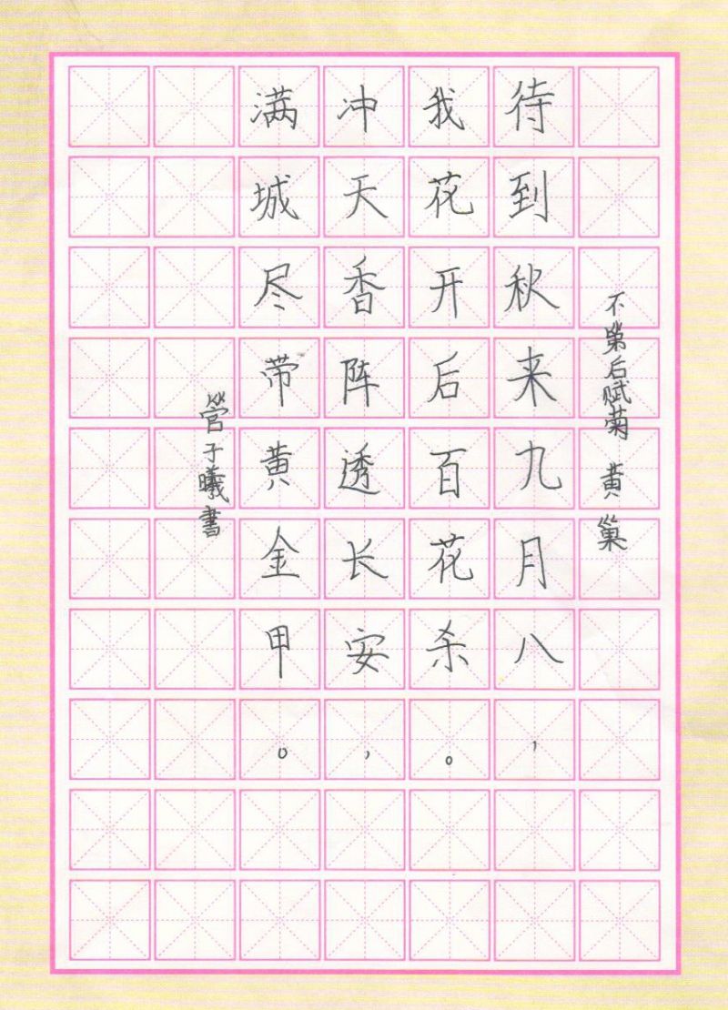 ī����С�W��Ӳ�P������Ʒϵ��չʾ�������أ�