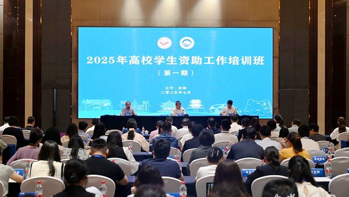 ����ʡ��ȫ����У�W���Y��������Ӗ�������Ͱl��