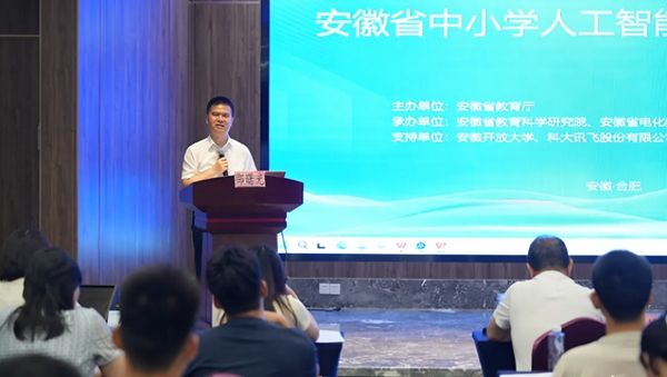 ��13�f�̎����Ӱ���ʡ2025����С�W�˹����ܽ����̎���Ӗ