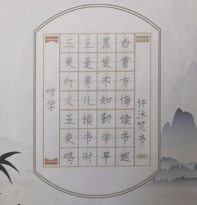 ī����С�W��Ӳ�P������Ʒϵ��չʾ���S����