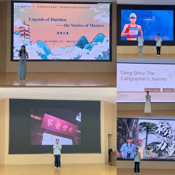 ��Ϫ���гɹ��e�k�����݂��棺��Ӣ�Z�v���������˵Ĺ��¡�����Ӣ�Z���}���