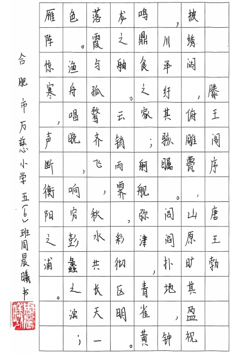 ī����С�W��Ӳ�P������Ʒϵ��չʾ���ܳ��أ�