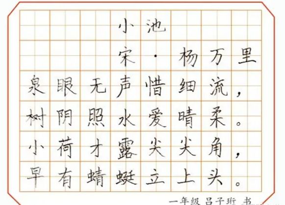 �̺��ӌ������x���_�@��������λ��