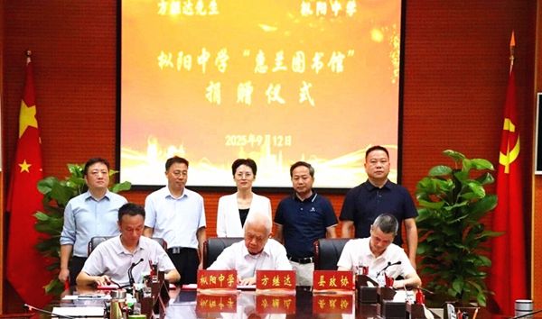 ����ʡ����ЌW���m�D���^��ٛ���s�xʽ�e��