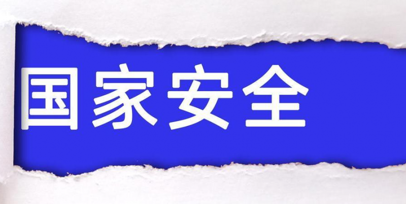 ��У���Ұ�ȫ�����ׂ����}�̌Wָ�ϰl�� �����_չ2025����ҾW�j��ȫ������У�@�ջ��