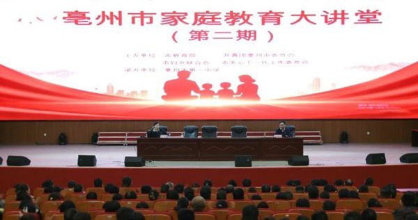 �������м�ͥ�������v�á�������һ�������L��Խ�粻ȱλ