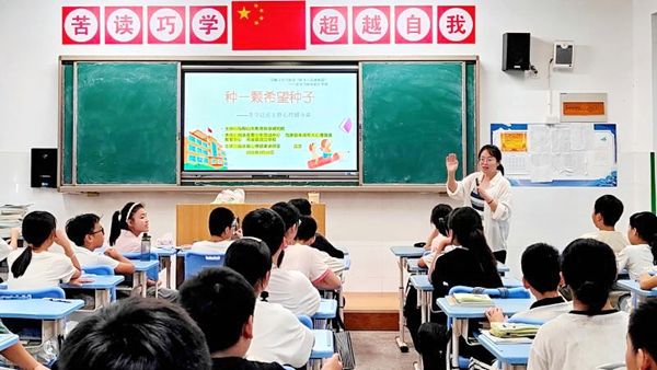 ��ꖹ����`�MУ�@��������M��Ϳ�h�I���WУ