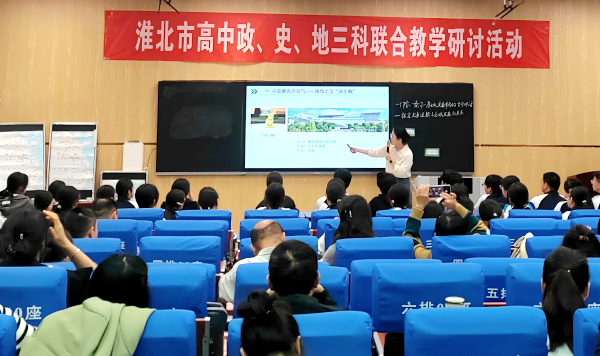 �����и������Ρ��vʷ������W(xu��)�ơ��n��˼����(li��n)�Ͻ��Ќ�(sh��)�`����e��