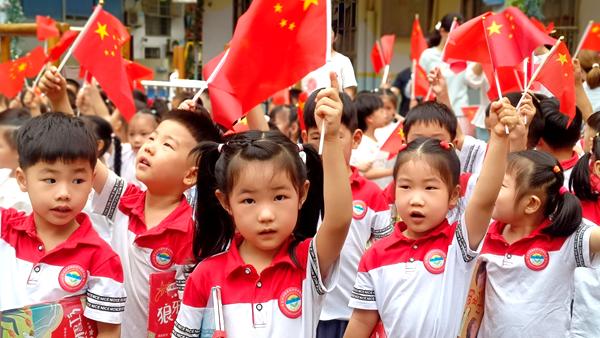 ���c�������C�P�׃��@�_չ�c���c���}���