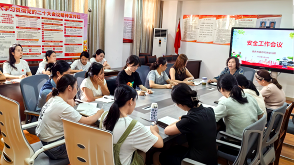 ���c�������C�P�׃��@���_�p����ȫ�������}���h