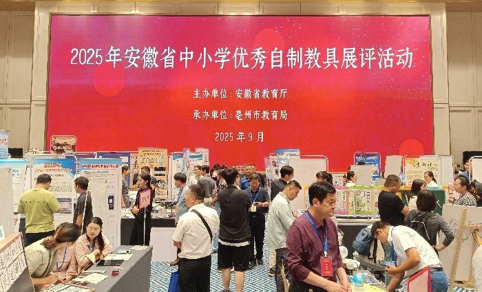 ȫʡ483����С�W�������ƽ̾߄�����Ʒ������չ�u