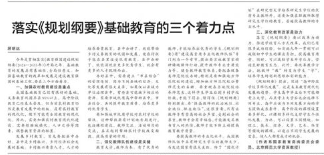 �䌍��Ҏ���VҪ�����A���������������c