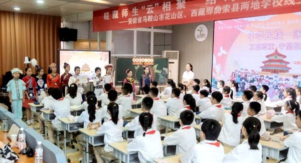 ��ɽ�^�����֣���^�򹲽� ��ʯ����С�n�á��� �T�����A���干ͬ�w���R