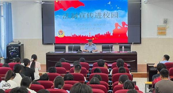 �����ЌW�_չ������У�@���v���