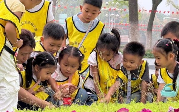 ��ɽ�^�����׃��@�����L���l��Ȥ�����M�@���n�̌�ʩ