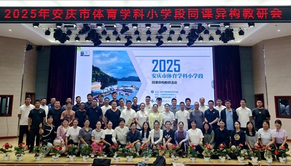 ���c���w�����������ҳɆT�����С�ͬ�n����(g��u)���n��չʾ���(d��ng)