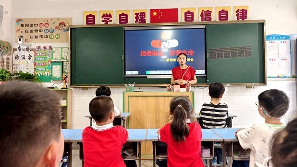 ��ɽ�h��Ϫ���ČW(xu��)У����ʽ�_(k��i)չ�����������(d��ng)