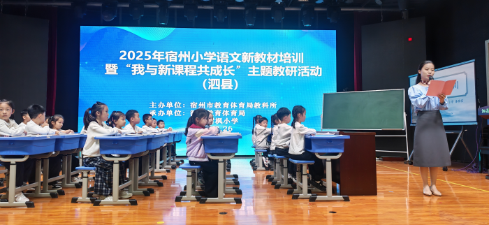 ��ʡ��(j��)��Ӗ(x��n)���ҳ��n�ã�����С�Z(y��)�½̲���Ӗ(x��n)��(sh��)�F(xi��n)�пhУ����(j��)(li��n)��(d��ng)ȫ���w