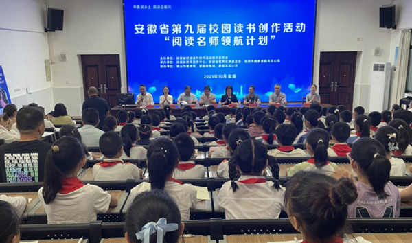 ����ʡ�ھŌ�У�@�x��������ӡ���x�����I��Ӌ�������M쨿h