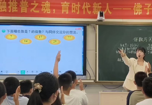 ���ӎX·С�W�_չ�½̎����� �n���