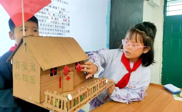 �����л���·С�W�e�С�׃�U�錚��У�@�ֹ��������