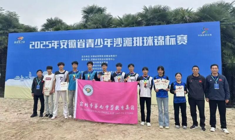 ���ݾ���ɳ��������Wҫ2025����ʡ������ɳ���\��ِ